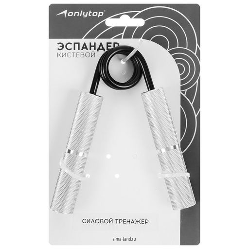 Эспандер кистевой ONLYTOP, 45 кг