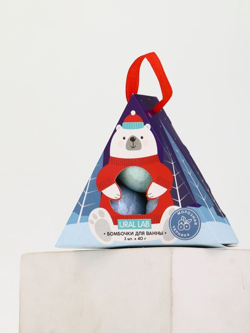 Бомбочки для ванны Мишка, 3 шт х 40 г, морозная черника, URAL LAB
