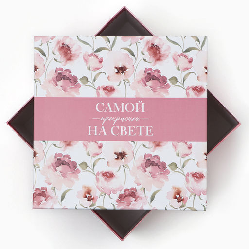 Набор коробок 10 в 1, упаковка подарочная, «Цветы», 10 х 10 х 6‒28 х 28 х 15 см