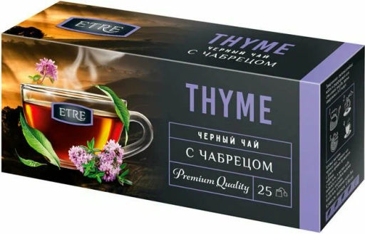 ETRE, чай Thyme черный с чабрецом, 25 пакетиков, 50 г  фото 2
