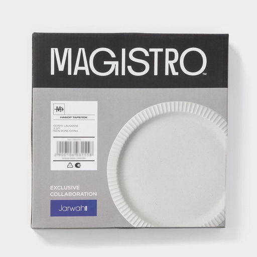 Тарелки Magistro Jarwah Lausanne, d=25 см, обеденные, набор 2 шт., фарфор, белые