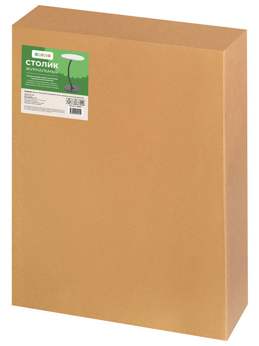 Стол журнальный 39,5*39,5*62 см, белый, круглый