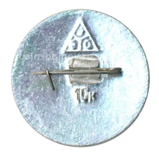 Значок Суздаль