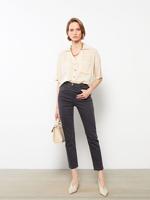 Slim Fit D?z Cep Detayl? Kad?n Jean Pantolon