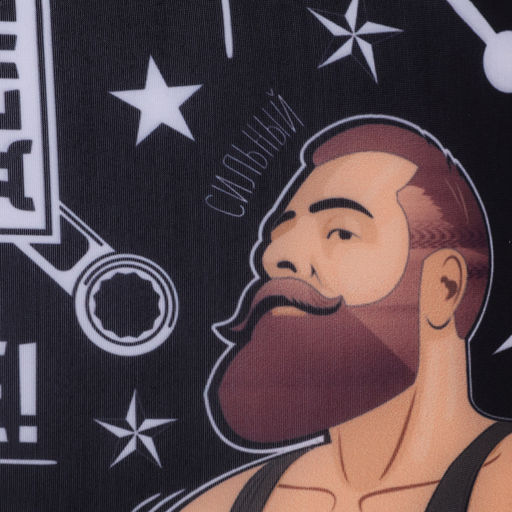 Подушка декоративная антистресс «Твой день!» 25×25 см