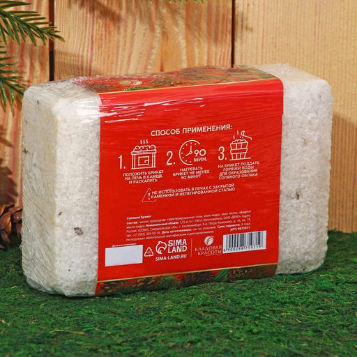 Соляной брикет, 1,35 кг Добропаровъ  фото 212