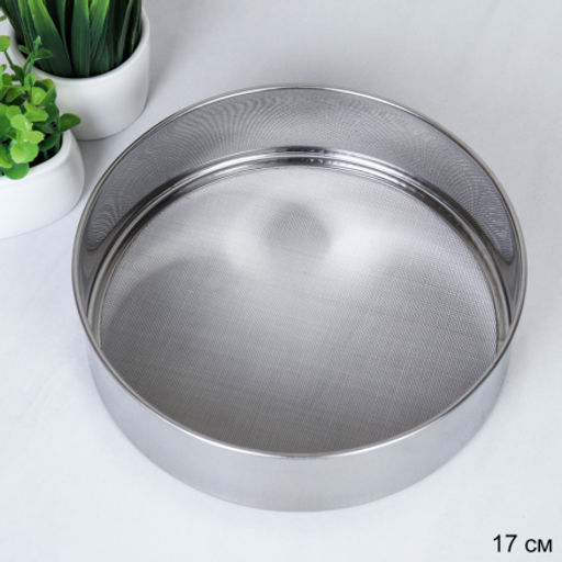 Цена за 1 шт. Сито 17 см / S6-194 /уп - ГалеонТрейд фото 2