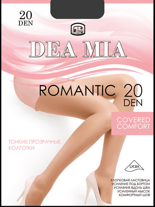 Колготки классические DEA MIA ROMANTIC 20 графит