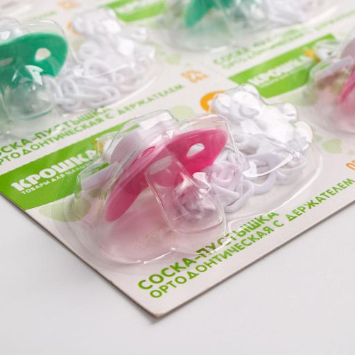 Пустышка ортодонтическая, с держателем, +0мес., на блистере, цвет МИКС - Крошка я фото 2