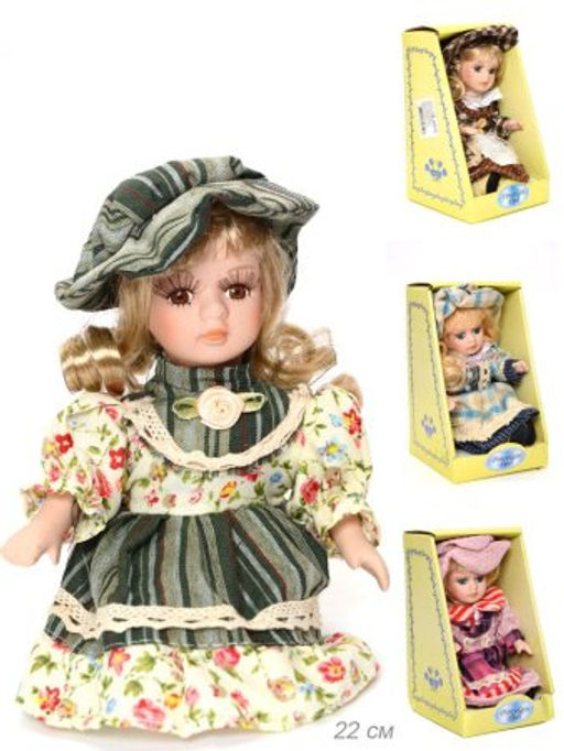 Сувенир коллекционный 20 см / 8005-A /уп 72/