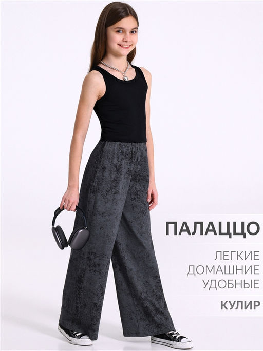 брюки 1ДББ4611001н - Апрель фото 2