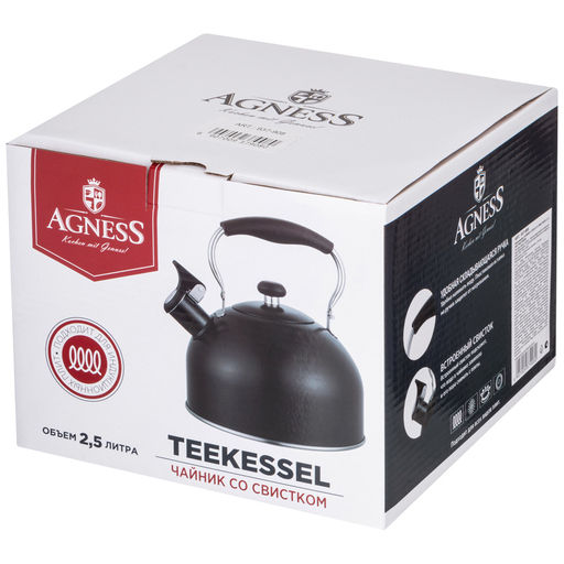 Чайник Agness со свистком 2.5 л  фото 2