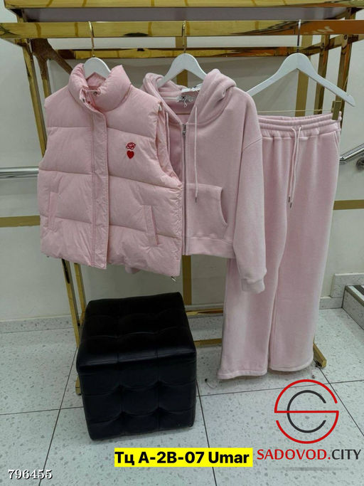 Костюм тройка (Жилетка, худи и спортивные брюки) - Bruno фото 2