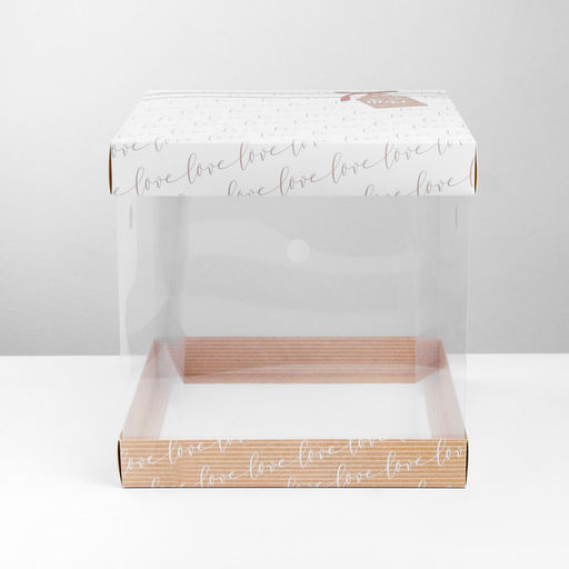 Коробка для торта, кондитерская упаковка, «Тебе», 30×30 см