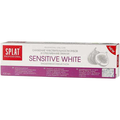 АКЦИЯ! SPLAT Professional зубная паста 100 мл - SPLAT SENSITIVE WHITE /СЕНСЕТИВ УАЙТ
