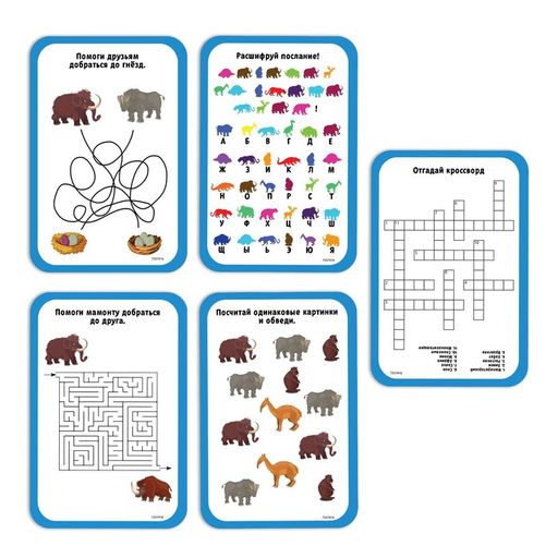 Набор для опытов Ледниковая эпоха, в пакете - Simaland фото 6