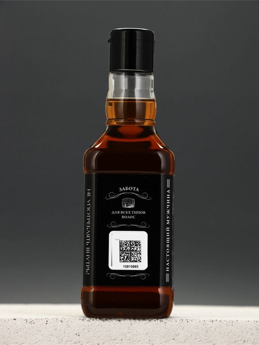 Подарочный набор: шампунь для волос 250 мл, гель для бритья 110 мл, гель для душа 250 мл, Чистое счастье