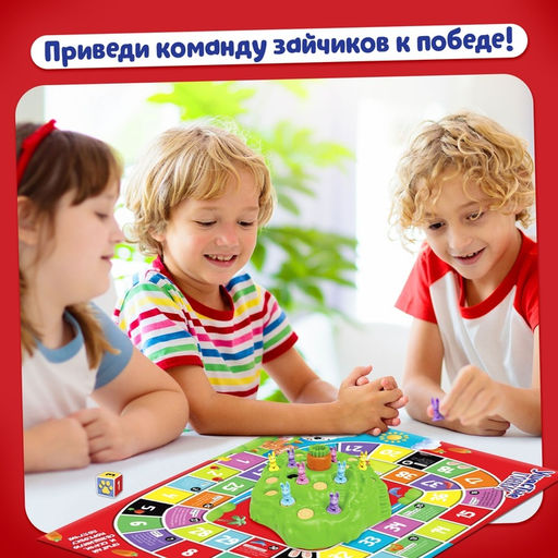 Настольная игра Ушастые гонки. Загадка острова, 2-4 игрока, 4+ - Лас играс kids фото 7