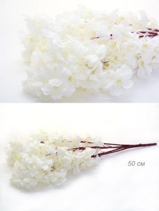 Цветок искусственный 50 см / GT41-9 /уп 120/480/_ - Галеонтрейд фото 3