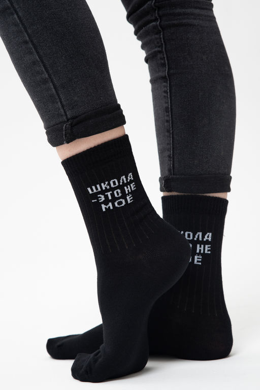 Носки женские Учёба (набор 3 пары) - Berchelli фото 7