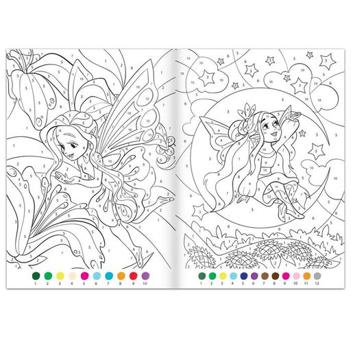 Раскраска по номерам Прекрасные феи, 16 стр., формат А4
