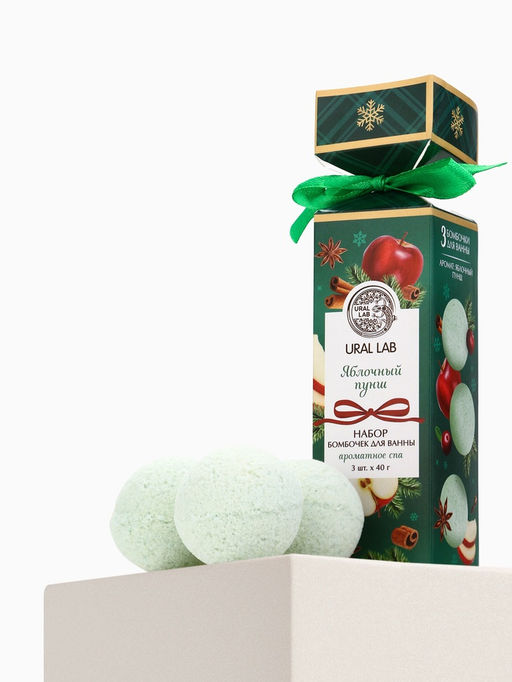 Цена за 2 шт. Бомбочки для ванны с ароматом яблочного пунша, 3?40 г, URAL LAB