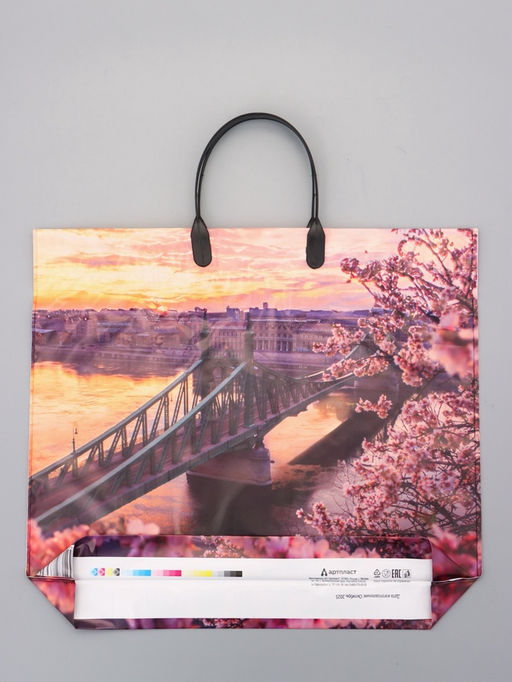 Цена за 10 шт. Пакет "Дунай", полиэтиленовый с пластиковой ручкой, 38 х 34 + 3 см, 90 мкм