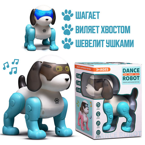 Робот "Собака. Танцор" р/у, 27MHz, в коробке