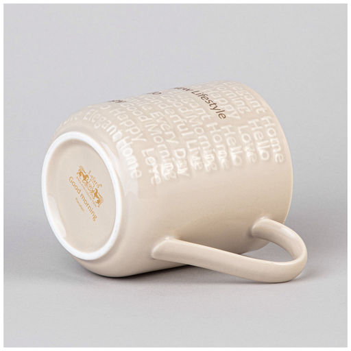 НАБОР ДЛЯ ЗАВТРАКА LEFARD GOOD MORNING 3 ПР. БЕЖЕВЫЙ  фото 7