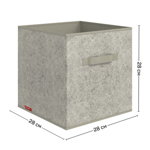 Короба стеллажные, без крышки, 28*28*28 см, набор 3 шт. Valiant  фото 27