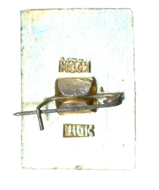 Значок Суздаль