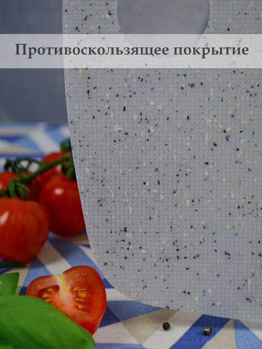 Набор гибких разделочных досок GRANITE COLLECTION 2шт - Attribute фото 19