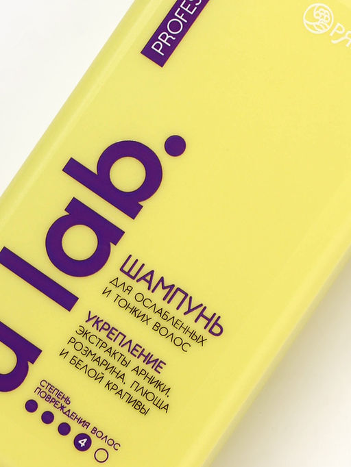 Профессиональный укрепляющий шампунь женский, для ломких волос с комплексом масел и экстрактов, 250 мл ULAB