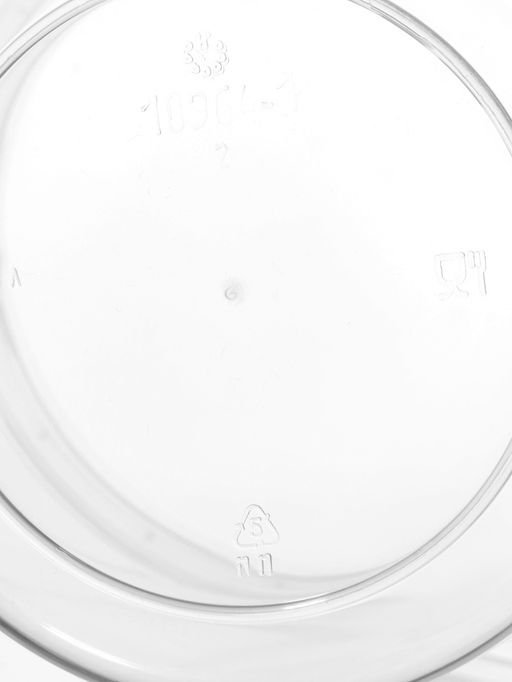 Цена за 2 шт. Банка для хранения продуктов, 1 л, пластик, прозрачная, крышка МИКС