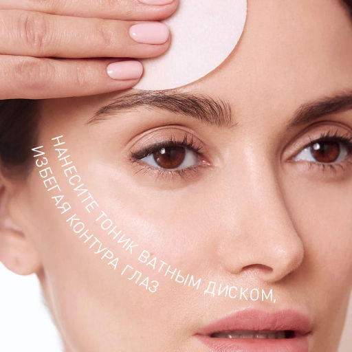 Тоник-эссенция Stellary Skin Studio Hydrogen 110 мл  фото 7