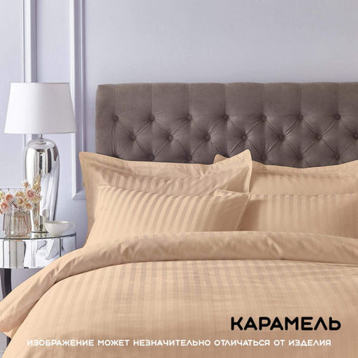 КПБ Страйп - сатин Фисташка 1,5-спальный - Хлопковый мир фото 36