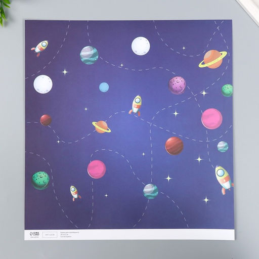 Цена за 5 шт. Двусторонняя бумага для скрапбукинга «Арт Узор. Космическое небо», 180 г/м², 30.5×32 см