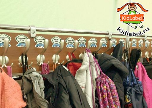 Наклейки для раздевалки (в комплекте 5 наклеек) - Kidlabel фото 2