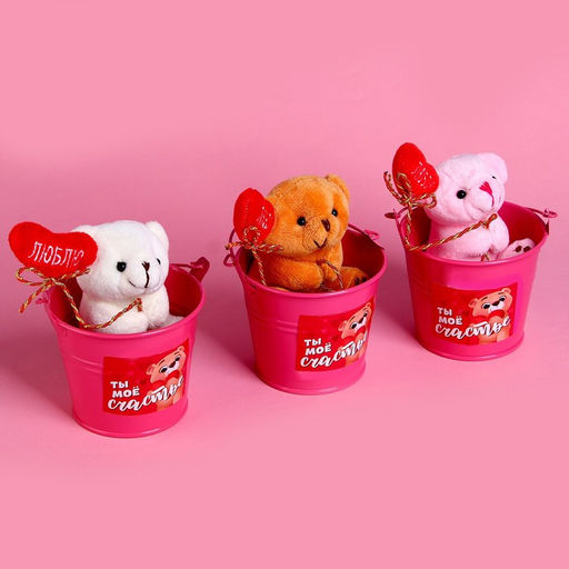 Мягкая игрушка Ты моё счастье, медведь, МИКС - Milo toys фото 7