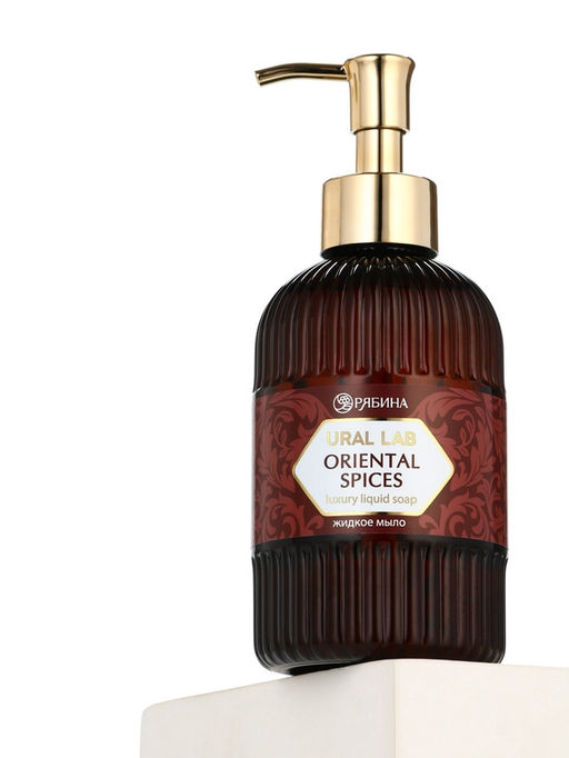Мыло для рук жидкое, парфюмированное, с ароматом oriental spices, 300 мл, URAL LAB  фото 6