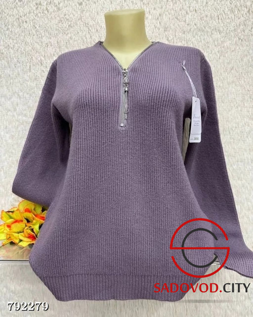 Кофта оверсайз для кормления