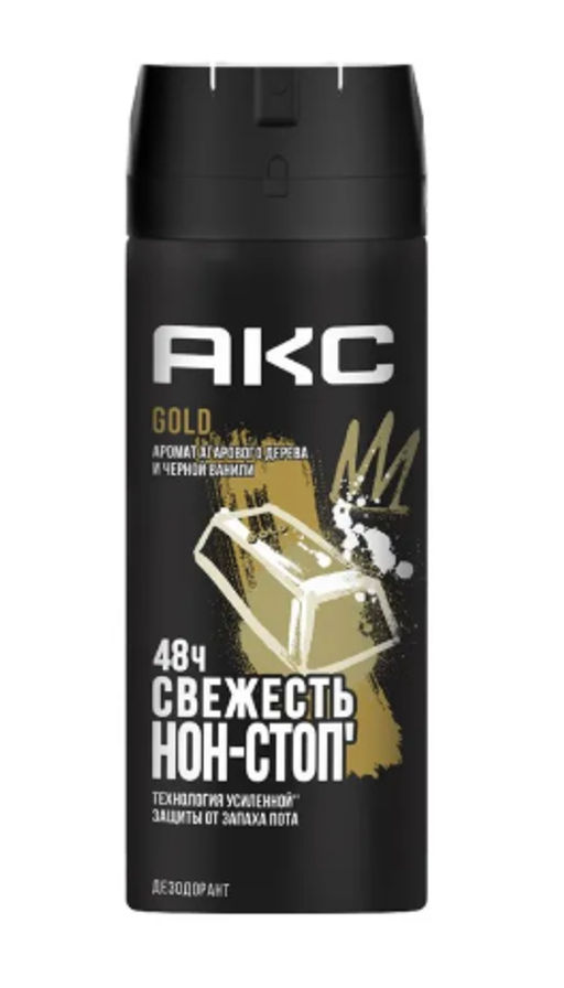 AXE дезодорант-спрей 150мл Муж. Голд (уп.6шт)
