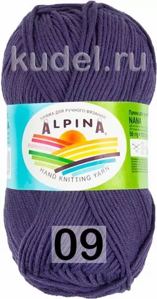 NANA - Alpina фото 9