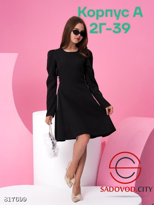 Платье для девочки нарядное - Bruno фото 2