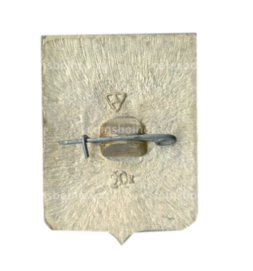 Значок Вязники