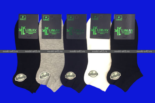 Цена за 12 пар. LIMAX носки мужские укороченные 61111В 41-44  фото 45