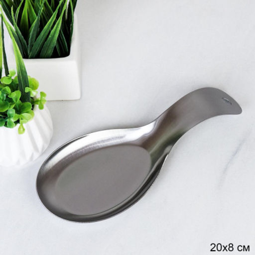 Подставка под ложку металл 20 см / FT-P007 /уп 144/ - ГалеонТрейд фото 2