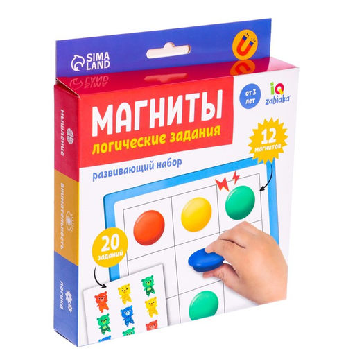 Развивающий набор Магниты, логические задания - Iq-zabiaka фото 7