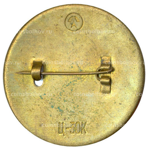 Значок Санкт-Петербург  Адмиралтейство