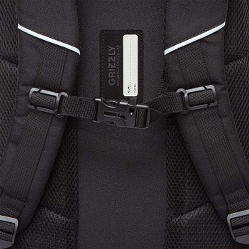 RU-530-3 Рюкзак - Grizzly фото 9